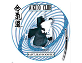 Logo AIKIDO CLUB