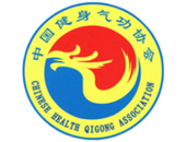 Logo AU JARDIN DU TAO