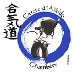 Logo CERCLE AIKIDO CHAMBERY